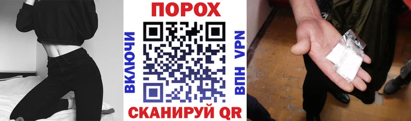 Амфетамин 97%  Купить  Петушки 