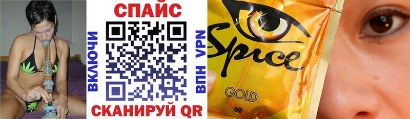 БУТИРАТ BDO  Купить где  Петушки 