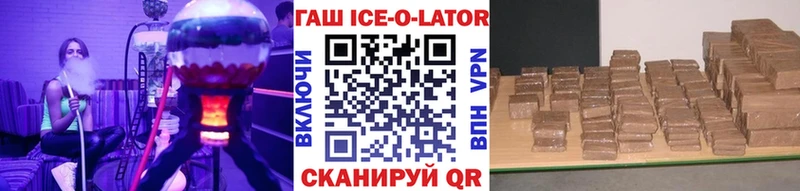Купить где  Петушки  ГАШ индика сатива 