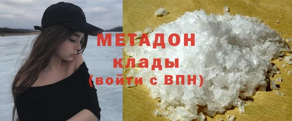 jwh Корсаков