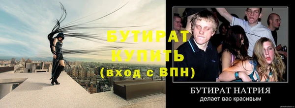 кокаин перу Костерёво
