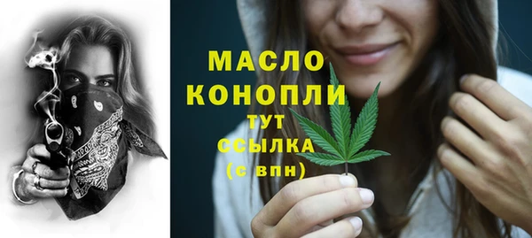 PSILOCYBIN Кодинск