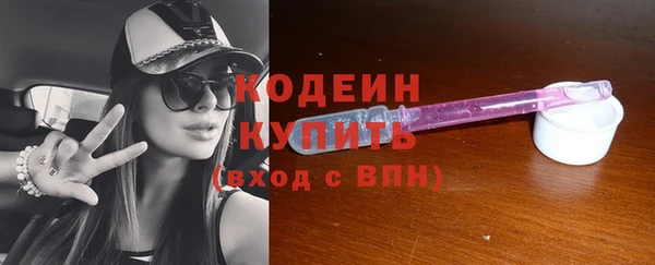 spice Козельск