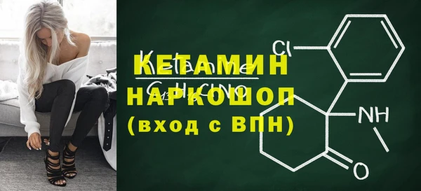 spice Козельск