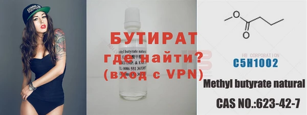дурь Коряжма
