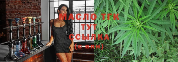 герыч Козловка