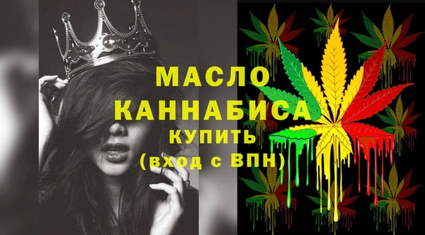 герыч Козловка