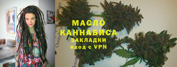 герыч Козловка