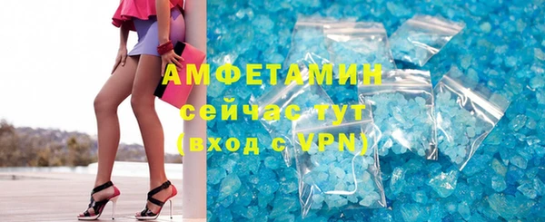 PSILOCYBIN Кодинск