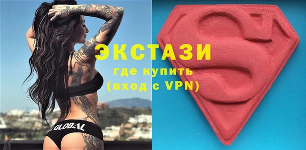 герыч Козловка