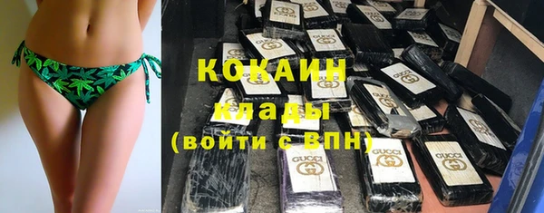 герыч Козловка