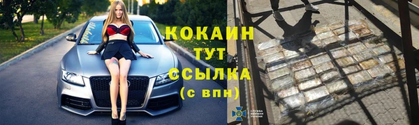 герыч Козловка