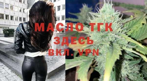 PSILOCYBIN Кодинск