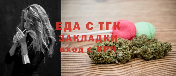 герыч Козловка