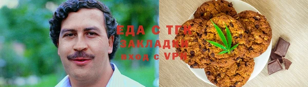 герыч Козловка