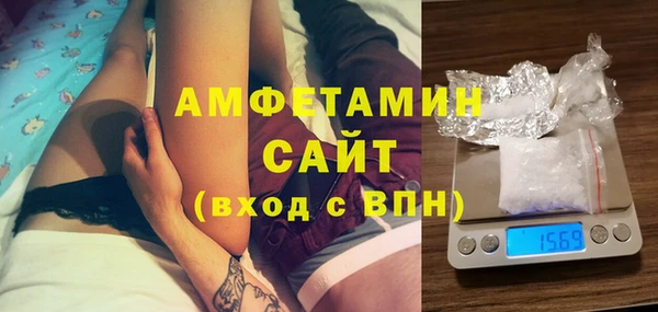 spice Козельск