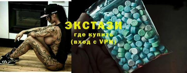 PSILOCYBIN Кодинск