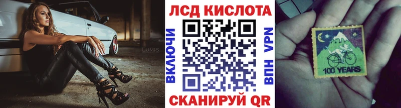 Марки N-bome 1,5мг Петушки