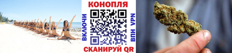 Канабис VHQ Петушки